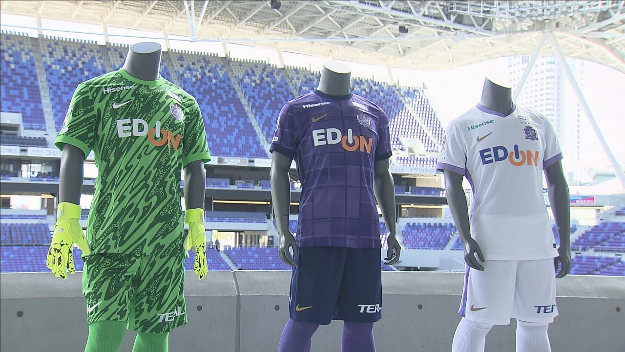 サンフレッチェ広島 2025シーズン新ユニホームは26年ぶりの「タータン