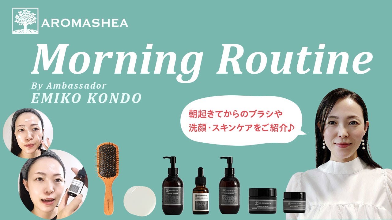 ACエッセンスセラム（アロマシア クラシーク エッセンスセラム