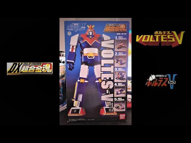 BANDAI Soul Of Chogokin GX-31V VOLTES V 