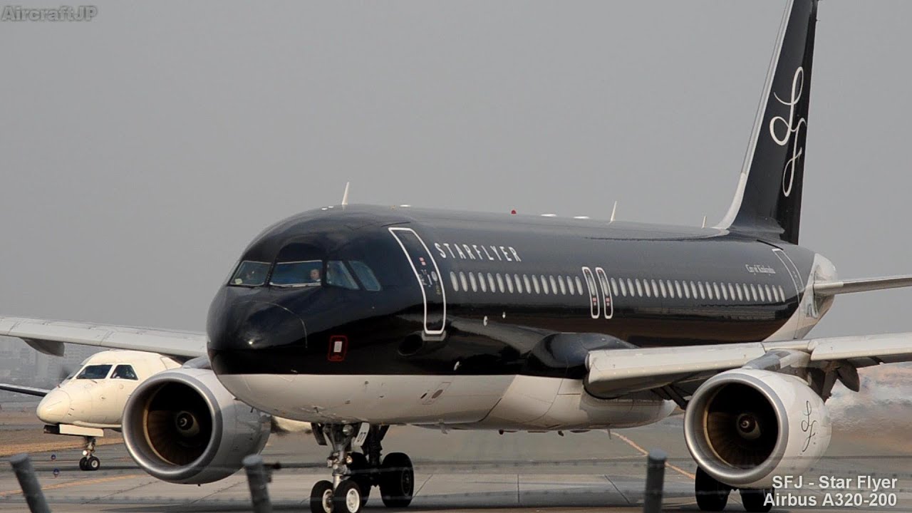 スターフライヤー A320-200離陸 - Star Flyer A320-200 Take-off