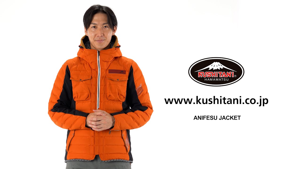 K-2821 アニフェスジャケット クシタニ｜KUSHITANI JAPAN