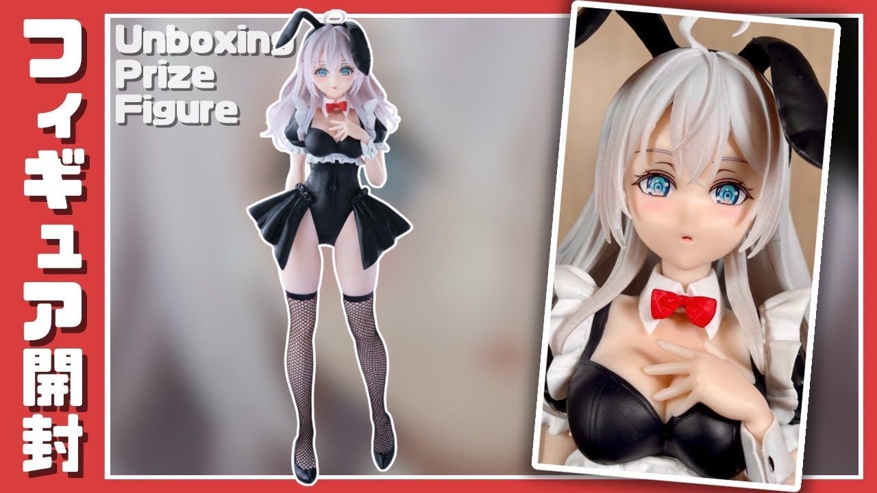 時々ボソッとロシア語でデレる隣のアーリャさん GLITTER&GLAMOURS