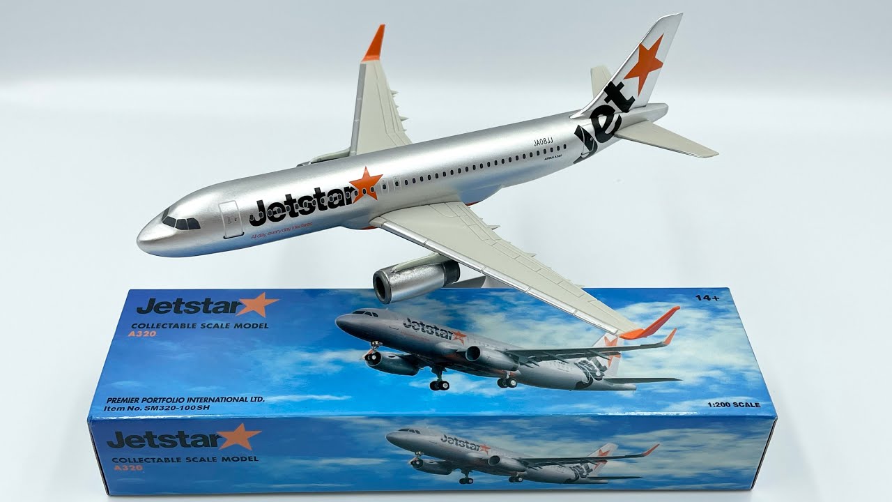 スターフライヤーSTARFLYER A320 飛行機 模型 1/150 STARFLYER Airbus