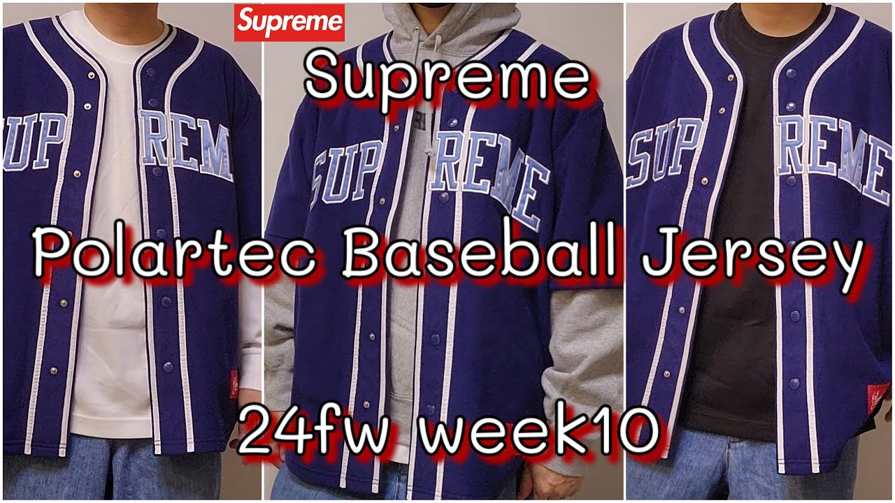 Supreme Polartec Baseball Jersey 24fw week10 シュプリーム ポーラー