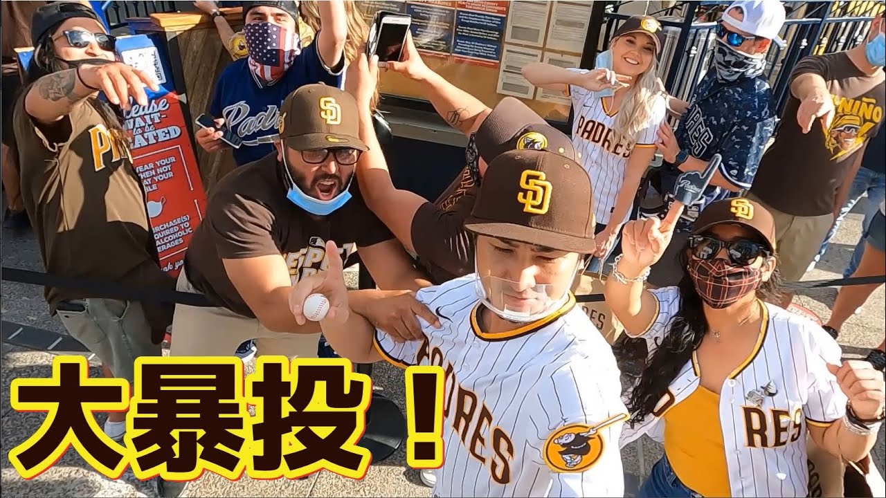 サンディエゴ・パドレス エリック・クローネンワース ジャックインザ