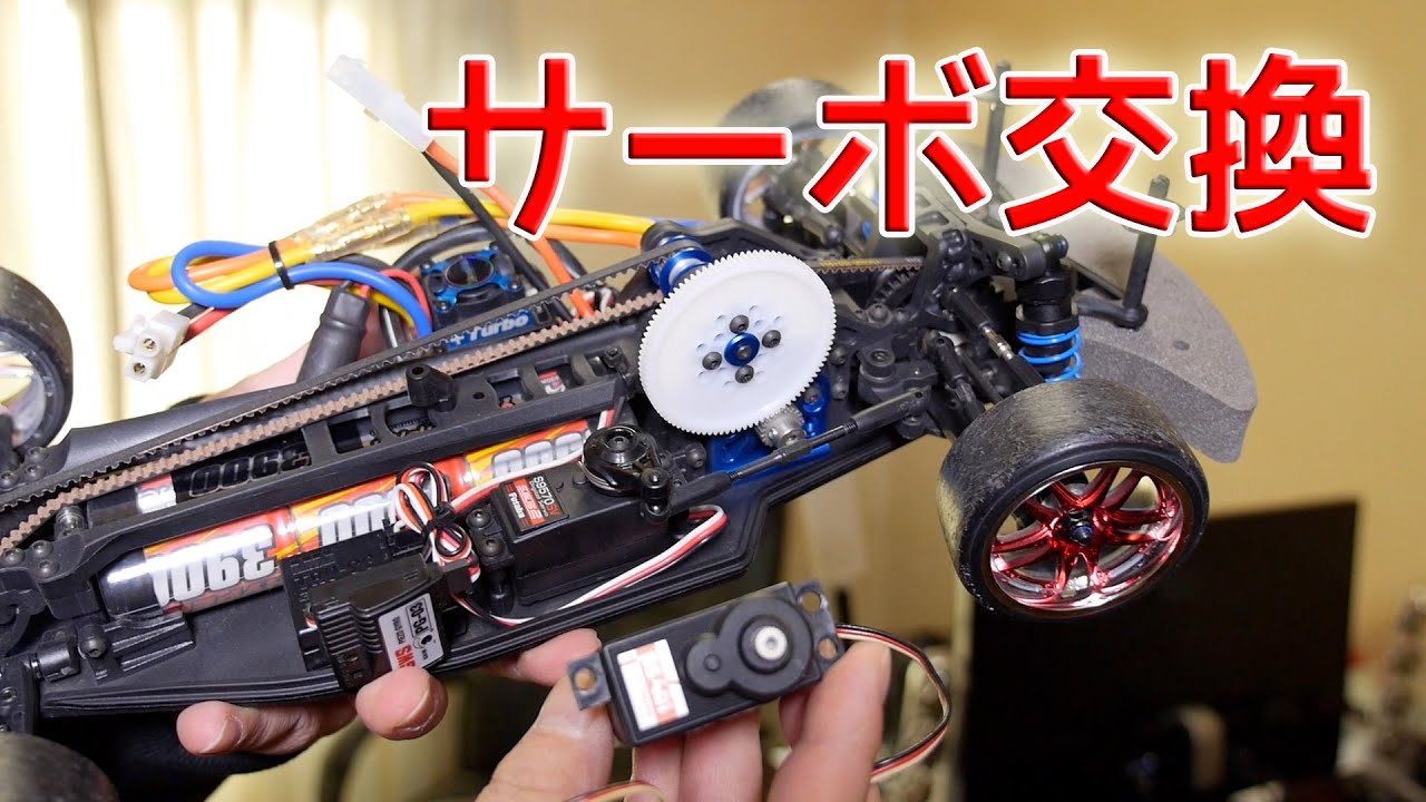 RC Drift] High-speed servos are too fast! The road to counter