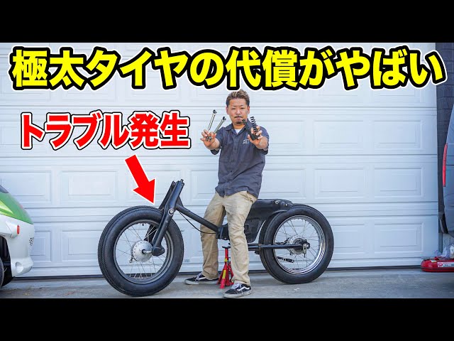 カブをローダウンする人必見！フロントバネを分解する！ - YouTube