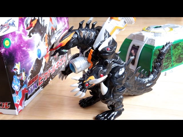 Transform into a base or monster in two modes! DX Victor Giel
