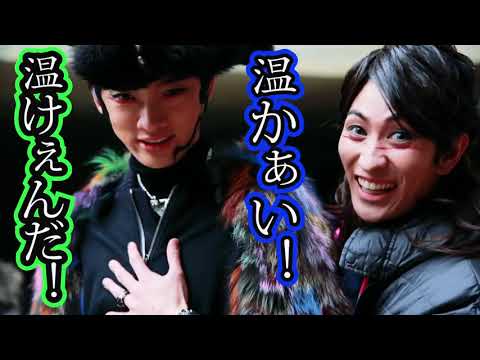 映画『遮那王 お江戸のキャンディー3』プロモーション映像 平知盛役