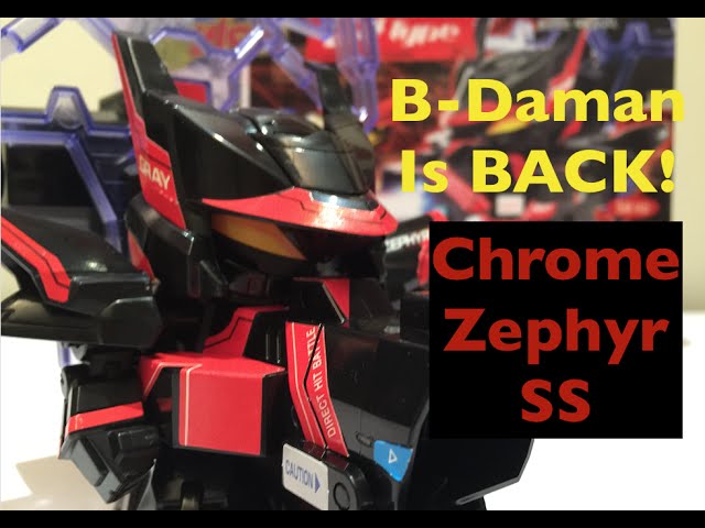 BATTLE B-DAMAN | Chrome Zephyr Super Sized DHB set (クロムゼファー
