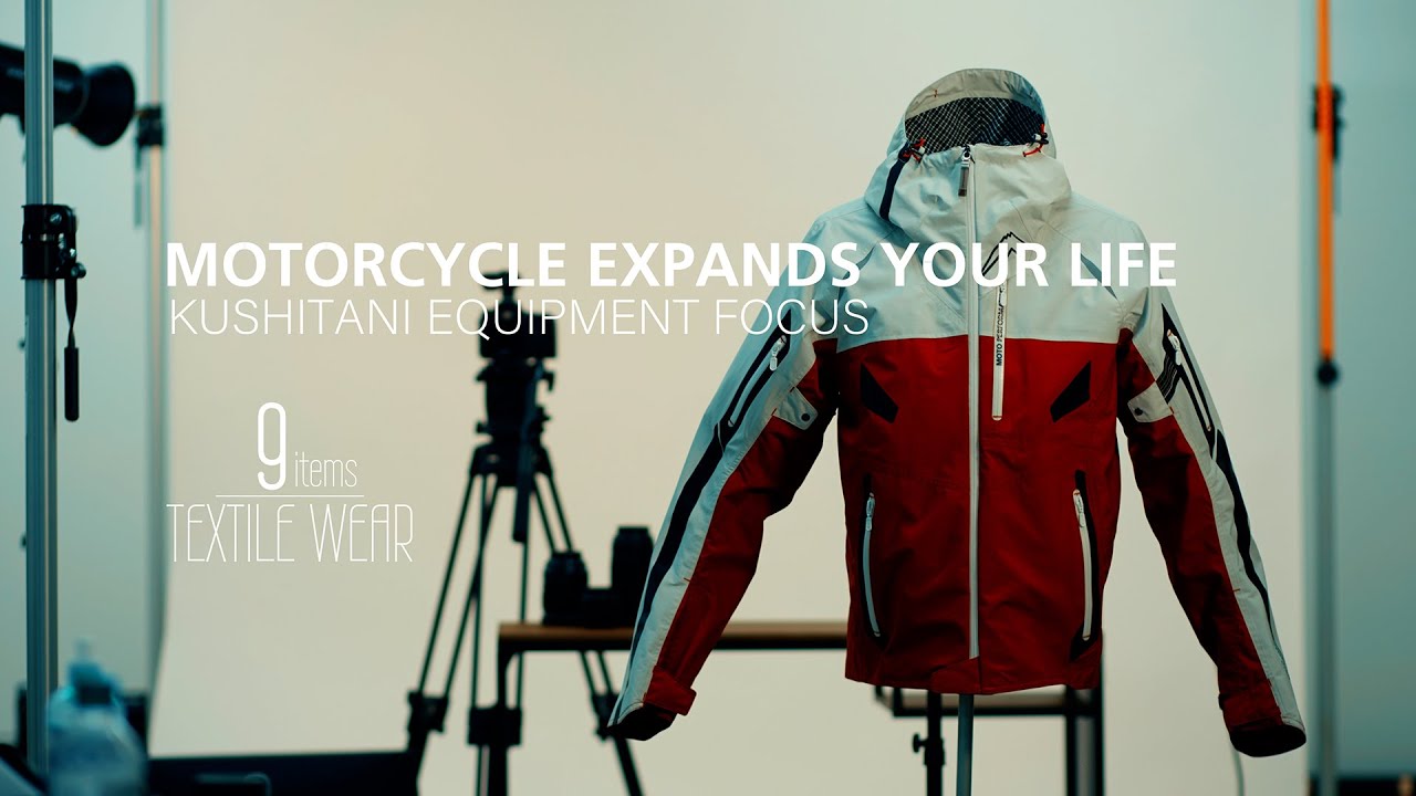 クシタニ 2022 春夏テキスタイジャケットを一挙紹介！｜KUSHITANI