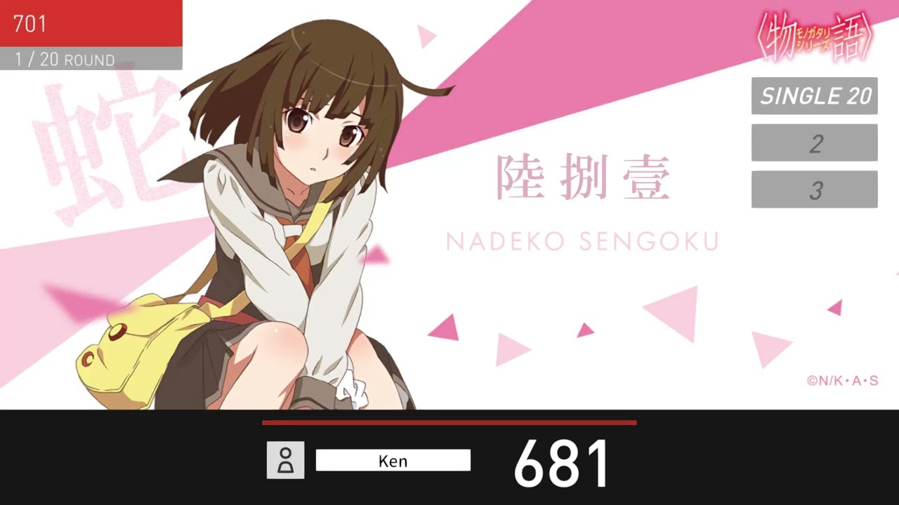 DARTSLIVE CARD 物語シリーズ　千石撫子　未使用品 アクセサリ > ダーツライブカード > 【Only Japan】物語シリーズ