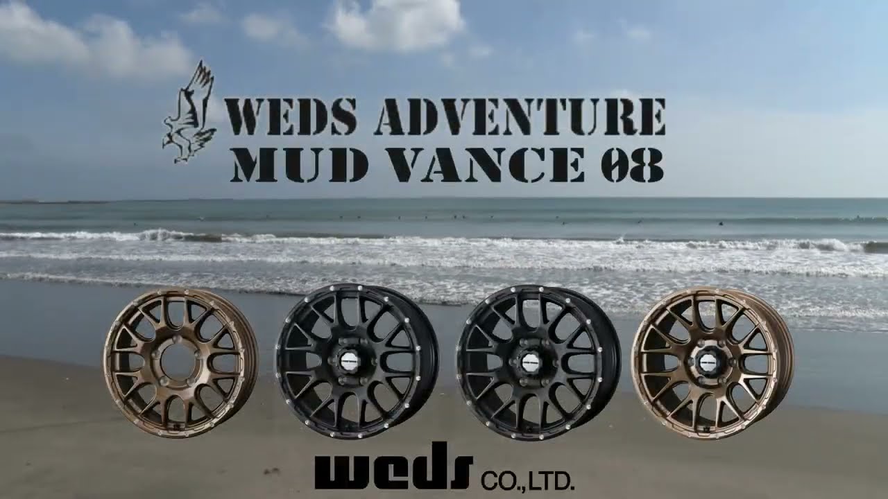 MUD VANCE 08 – weds CO., LTD.