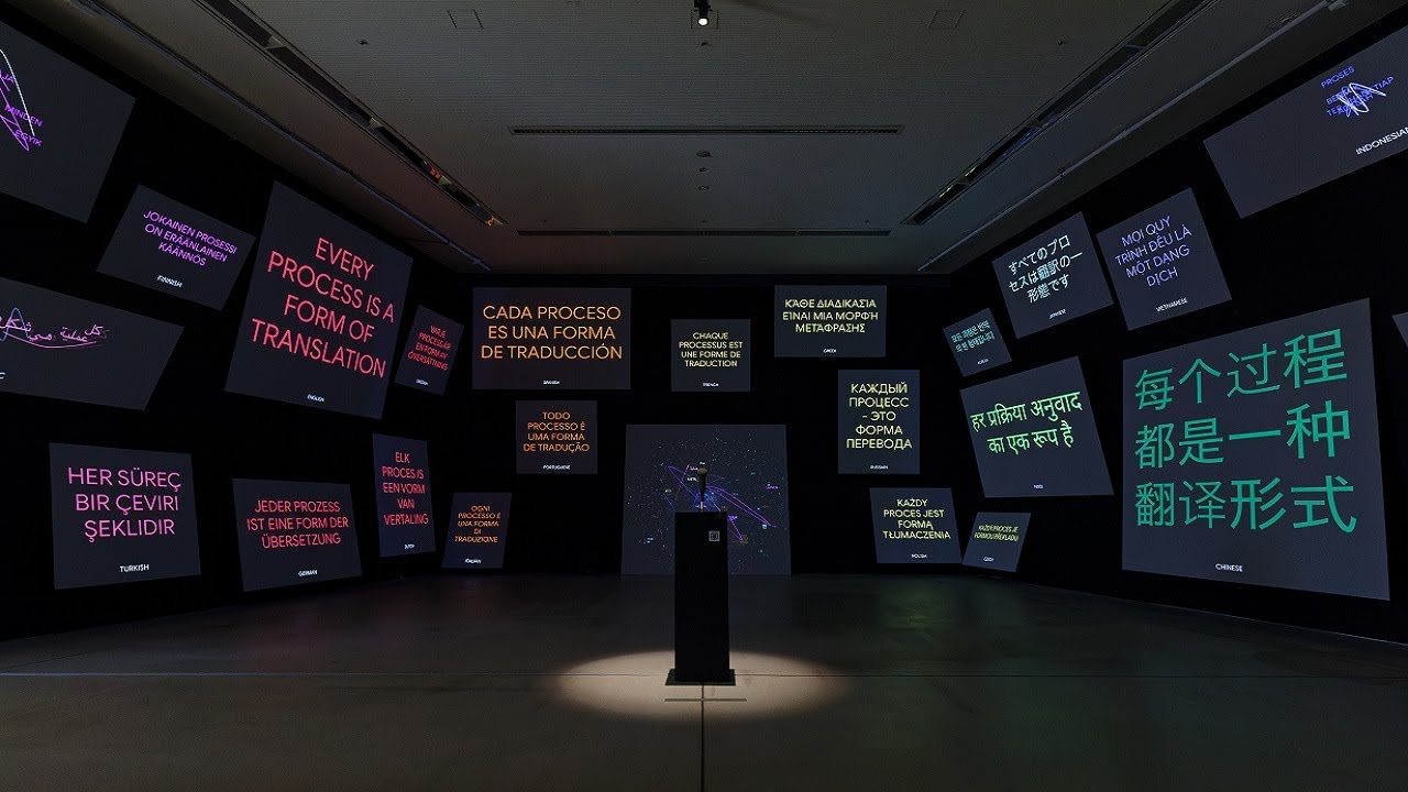 ヤマハプロオーディオ導入事例】21_21 DESIGN SIGHT「トランス