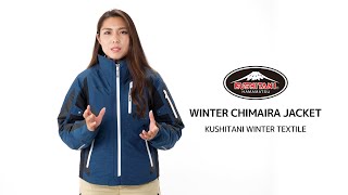 KL-2833 ウインターキマイラジャケット(レディース) クシタニ