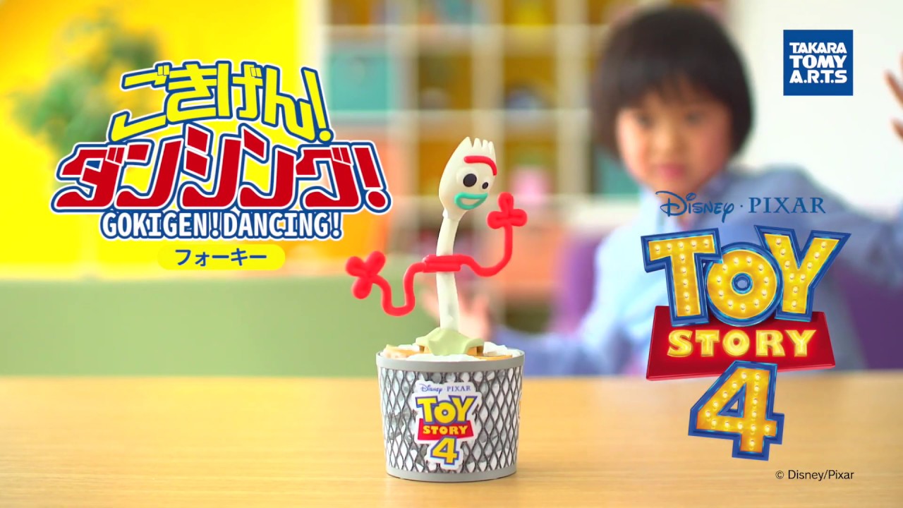 トイ・ストーリー｜スペシャルサイト｜タカラトミーアーツ