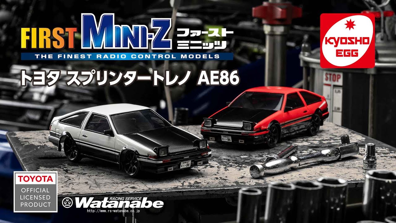 FIRST Mini-Z Trueno AE86 Red 66613 - KYOSHO RC