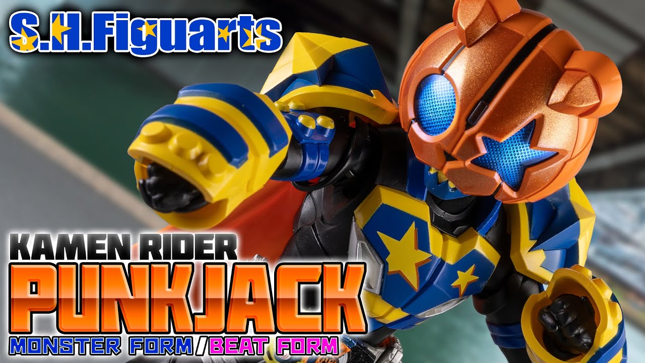 S.H.Figuarts] A rider with a distinctive Halloween face! Includes