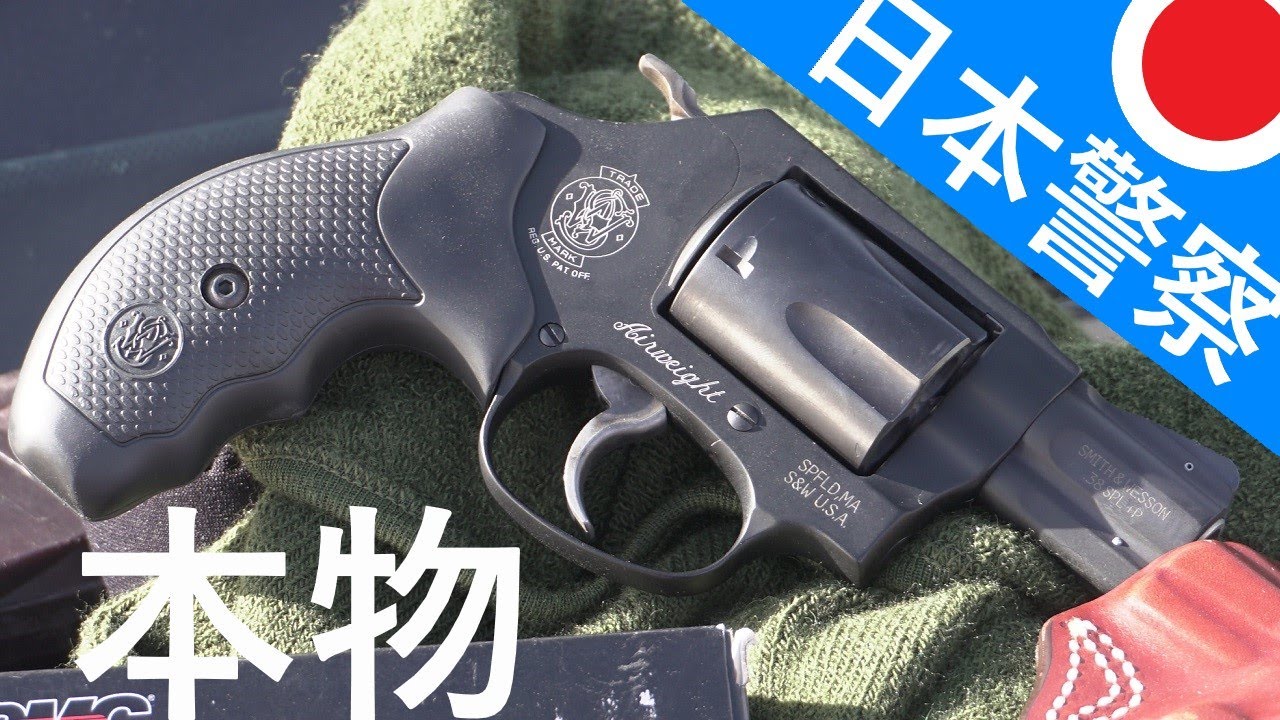 M360J (さくら)とは【ピクシブ百科事典】