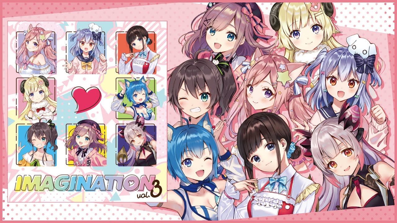 IMAGINATION vol.2』全曲クロスフェード by RK Music - YouTube