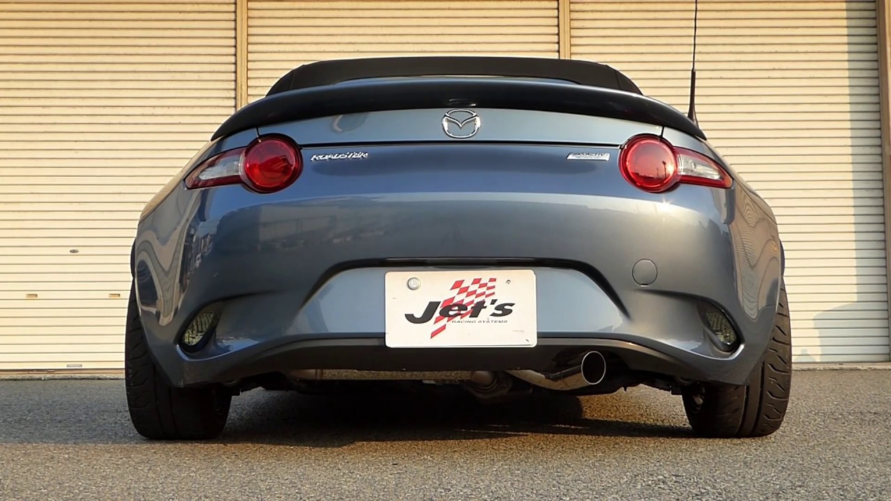 兵庫県明石のインテグラル神戸はオープン2シーターのロードスター