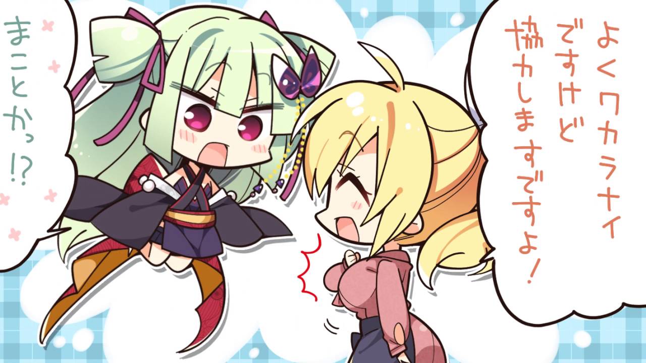 千恋万花4コマ劇場その3「ムラサメちゃんの悲願」 - YouTube