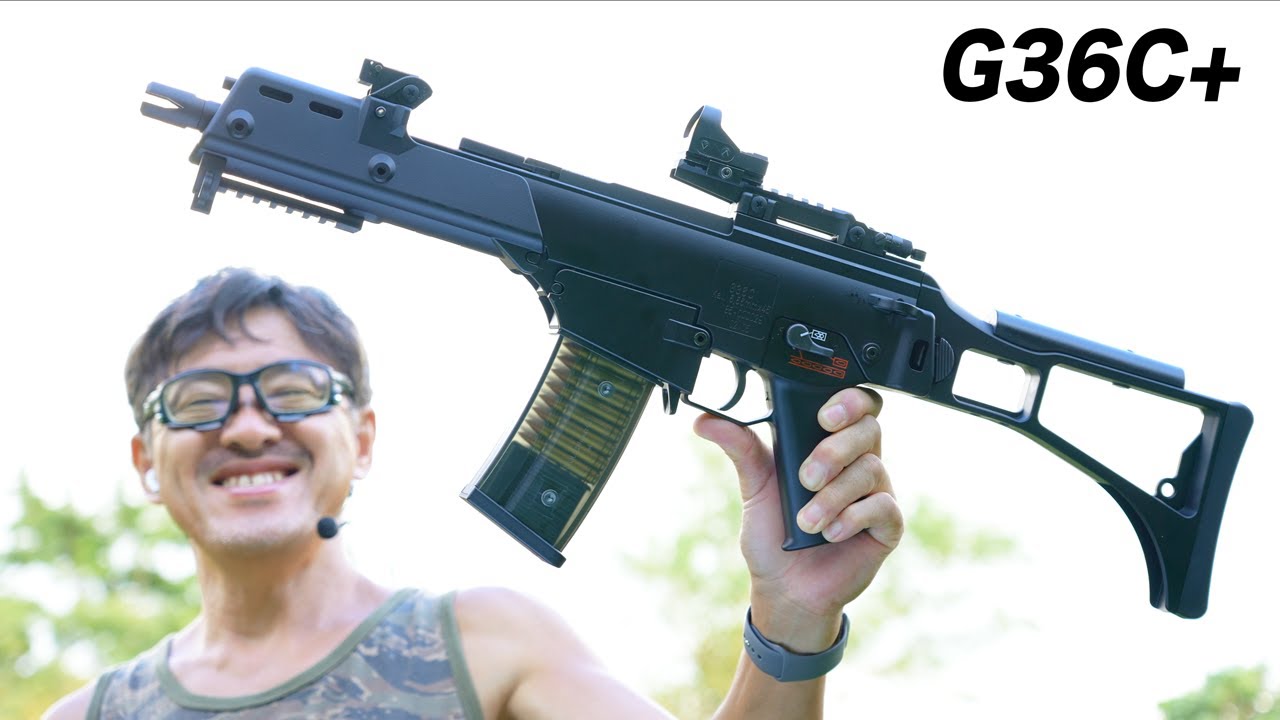 G36C プラス 東京マルイ 電動ガンプラス エアガンレビュー - YouTube