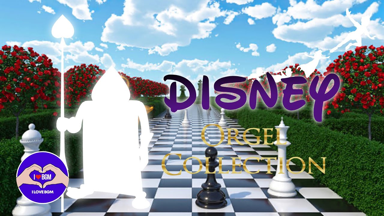 ディズニー Disney オルゴールコレクション part12 ふしぎの国のアリス