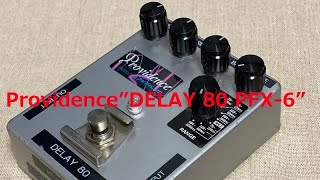 Providence DELAY 82 ギターエフェクター Providence / DELAY 82（管理