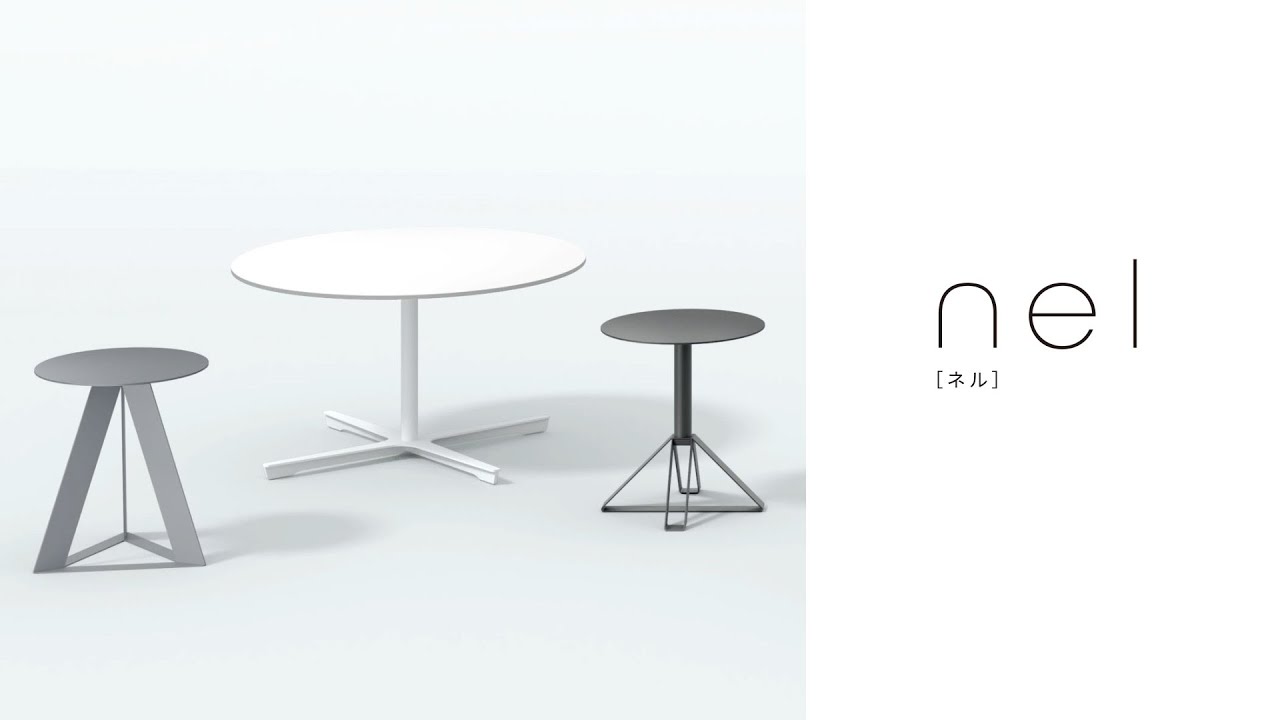 L448BC-ZK25【送料無料】 | オカムラ nel通販 - Kagg.jp