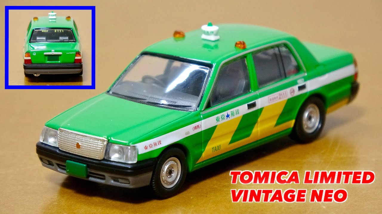 東京タワーの形の行灯が可愛い! トミカリミテッドヴィンテージ ネオ 1