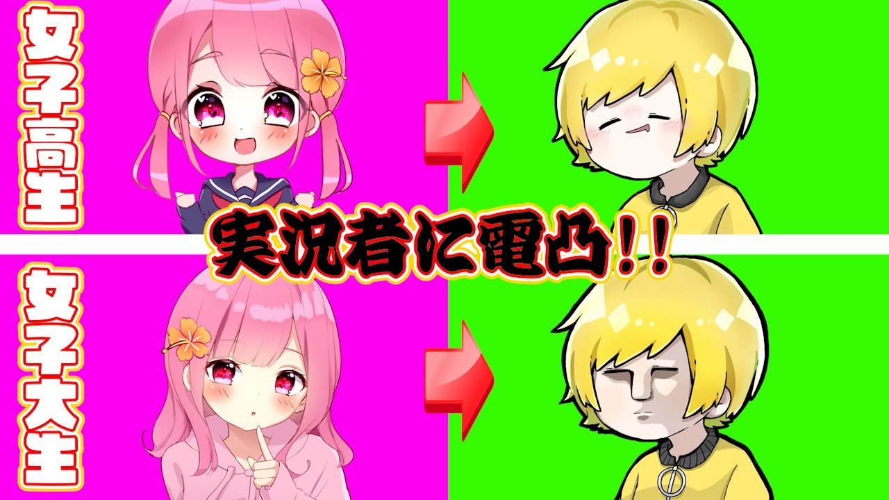 Splatoon 3] She's not a high school girl anymore. I wonder if