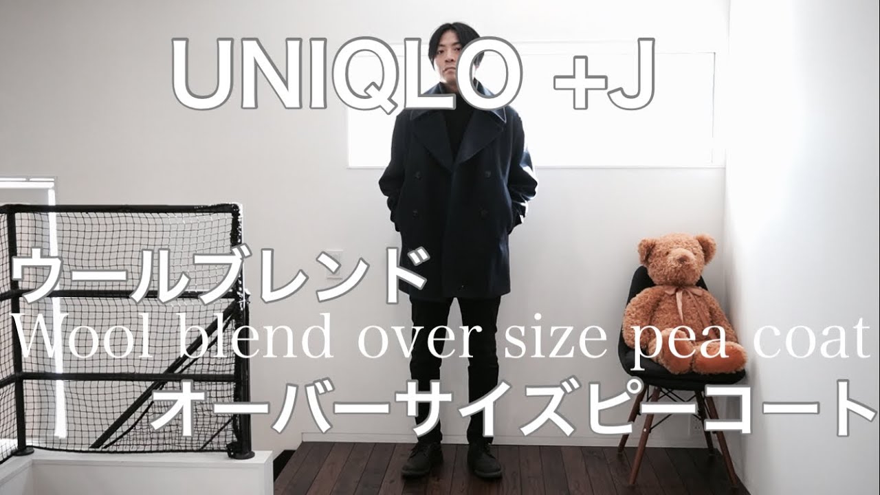 J] A great item to finish off the collection! 