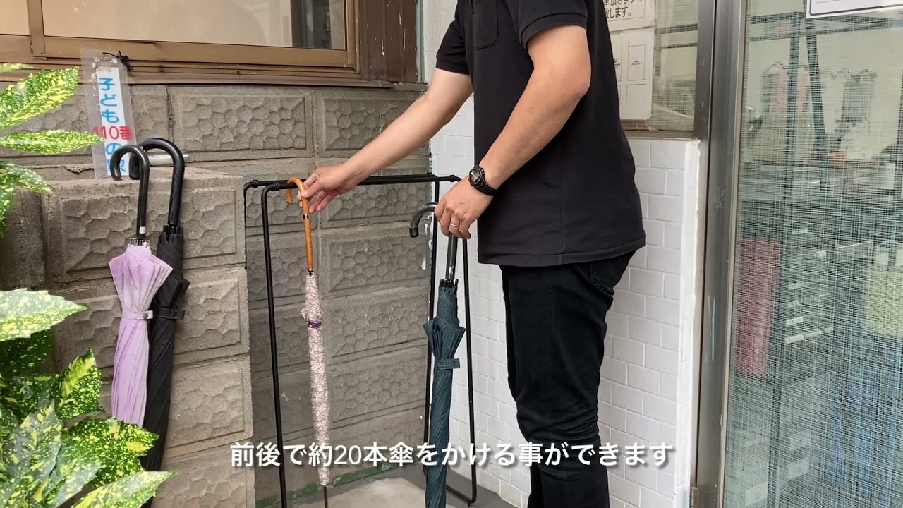 WORKER UMBRELLA STAND 【FW2031】 アンブレラスタンド アイアン傘立て