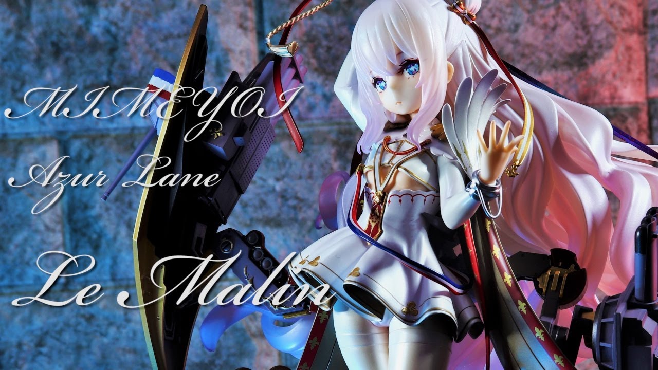 開封レビュー】ミメヨイ アズールレーン ル・マラン フィギュア - YouTube