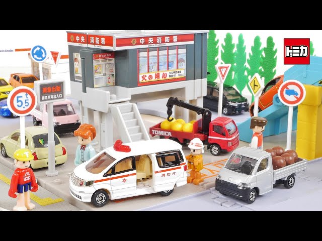 トミカ 標識セット 第13弾 イオンオリジナル ／ Tomica - YouTube