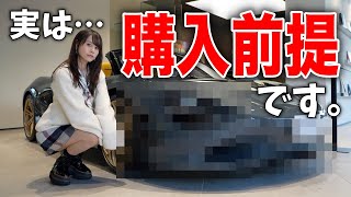 Purchase Prerequisites] I couldn't forget the vehicle I test drove