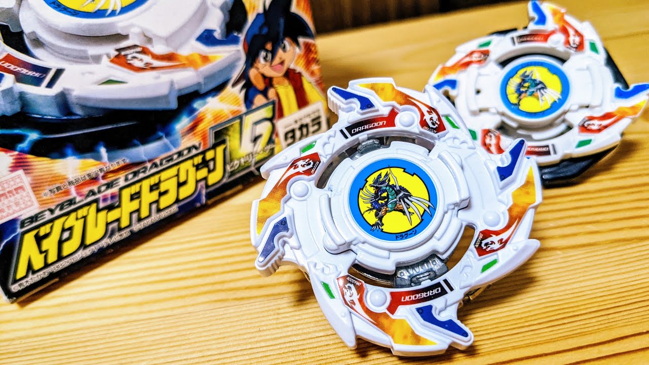 The resurrected Dragoon V2!! B-181 Dragoon V2.Wh.Xc' Beyblade
