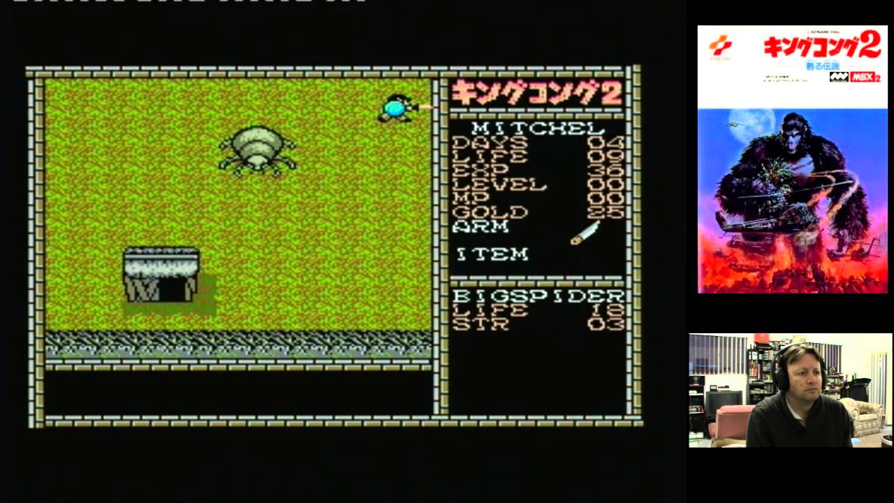 Lets Play - King Kong 2 (MSX2) - YouTube
