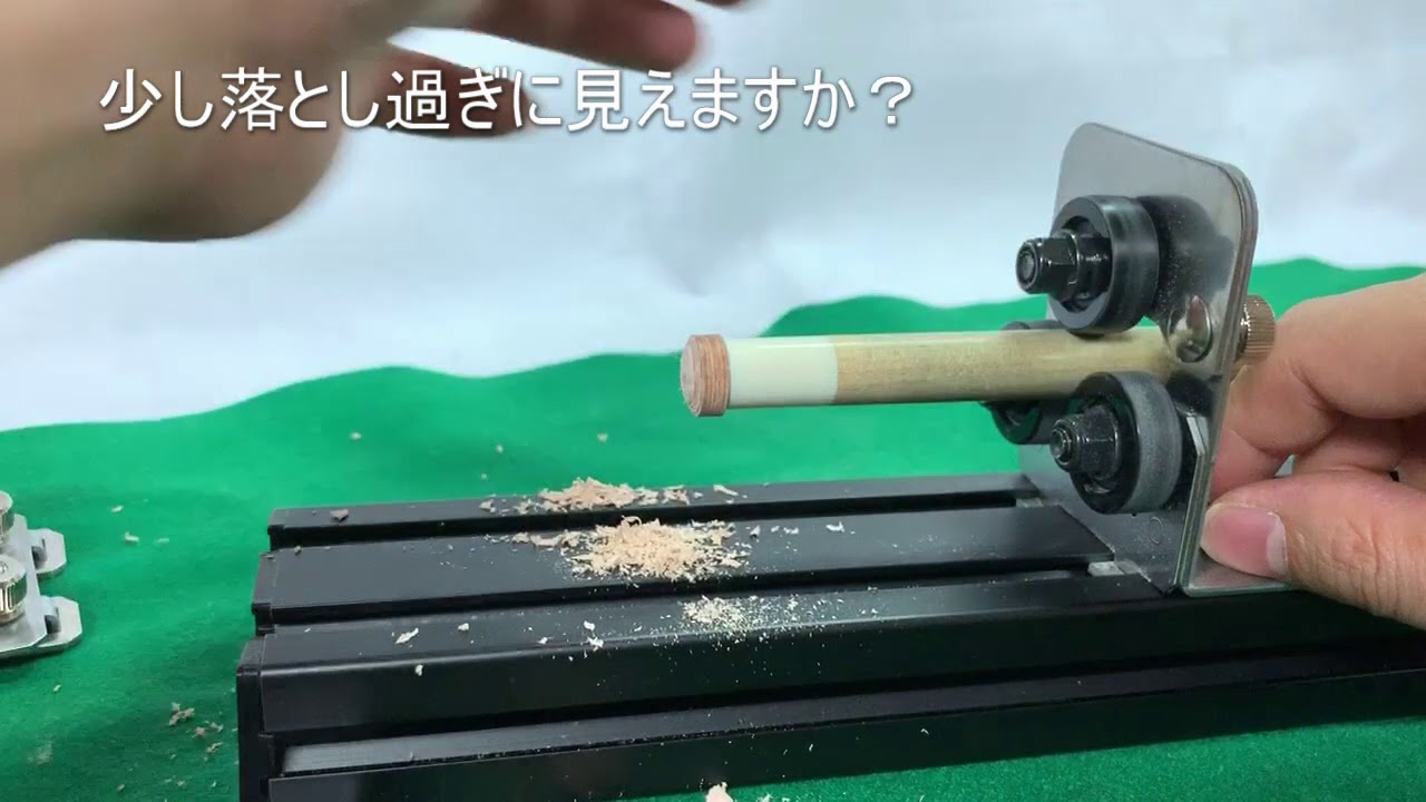 desire デザイヤでタップ装着 - YouTube