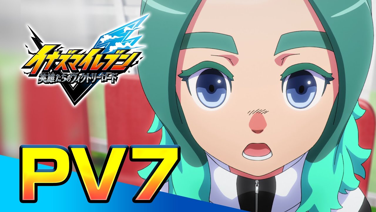 ナンジャタウン 特典 レア 希少 円堂ハル 笹波雲明 2026年最新】笹波雲