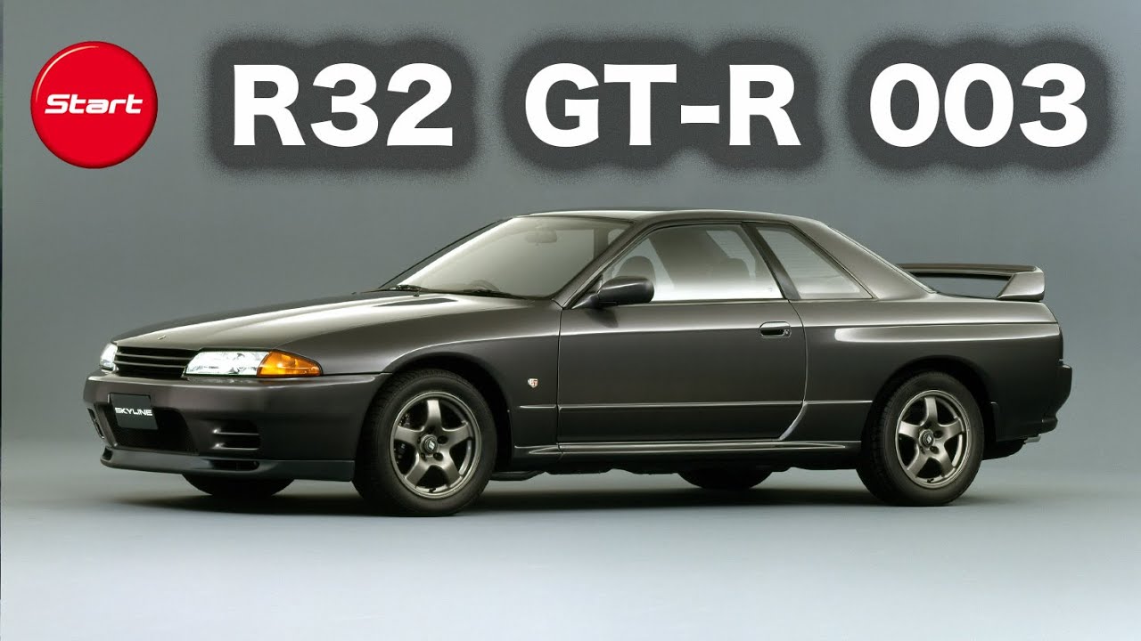 The people who created the Skyline R32 GT-R. 02. Hiroshi Taguchi