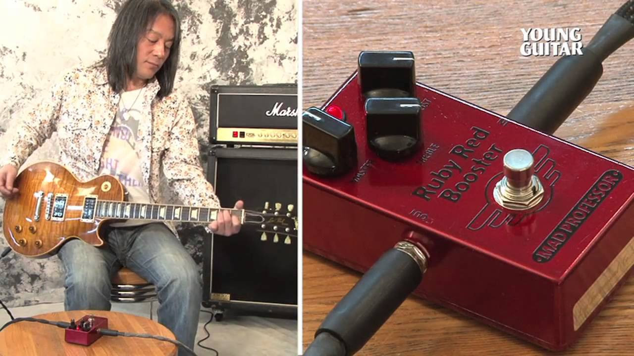 MAD PROFESSOR Ruby Red Booster - ブースター12機種試奏企画レス