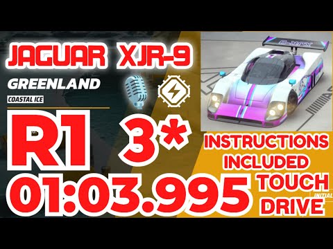 🎙️Asphalt Legends - JAGUAR XJR-9 Grand Prix Round 1 | 3