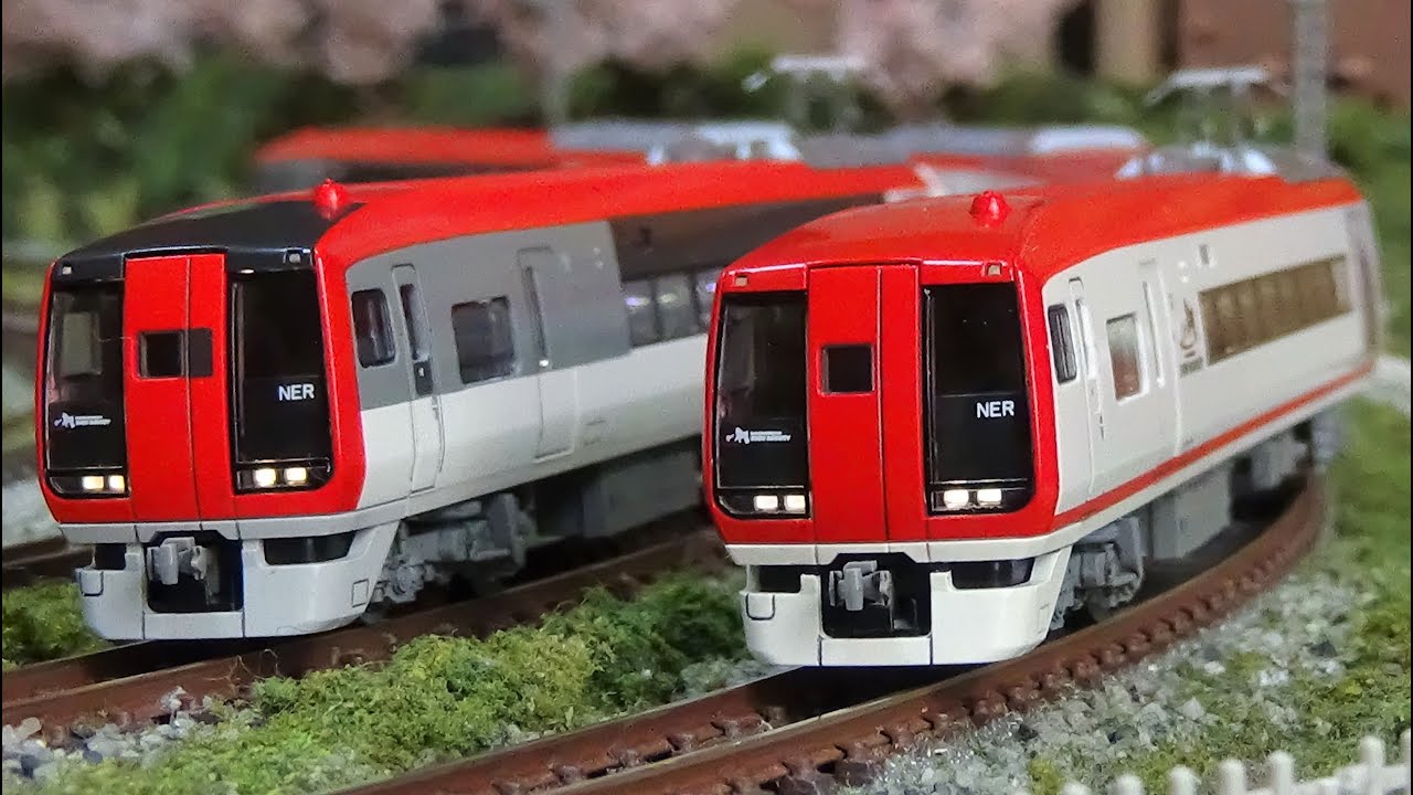 Nゲージ TOMIX 長野電鉄2100系 スノーモンキー E1・E2編成 走行シーン