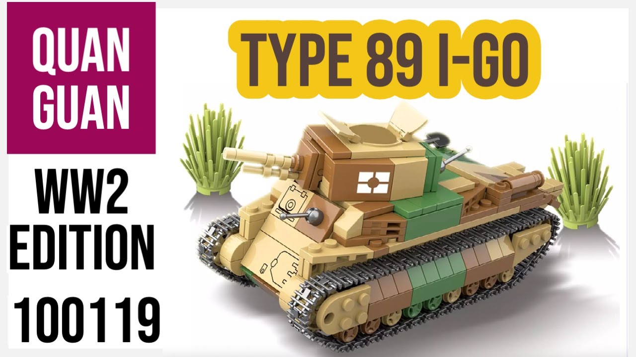 日本 八九式中戦車 528PCS ESシリーズ | パンツァーブロックス公式ショップ