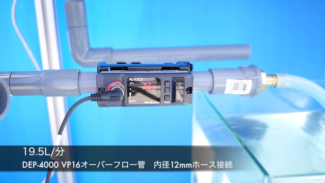 NEWモデル】DEP-4000 - saff design サフデザイン hsbao 背面濾過 水槽