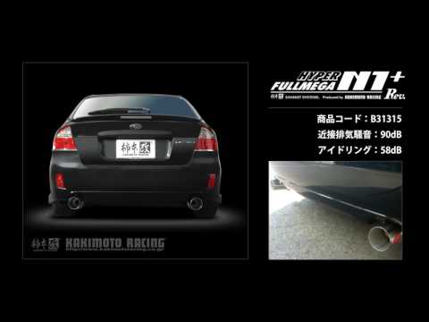 製品情報：HYPER FULLMEGA N1+ Rev. B31315 | 柿本改 KAKIMOTORACING