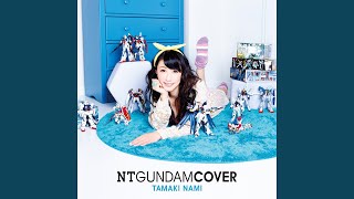 暁の車 （機動戦士ガンダムSEED） - YouTube