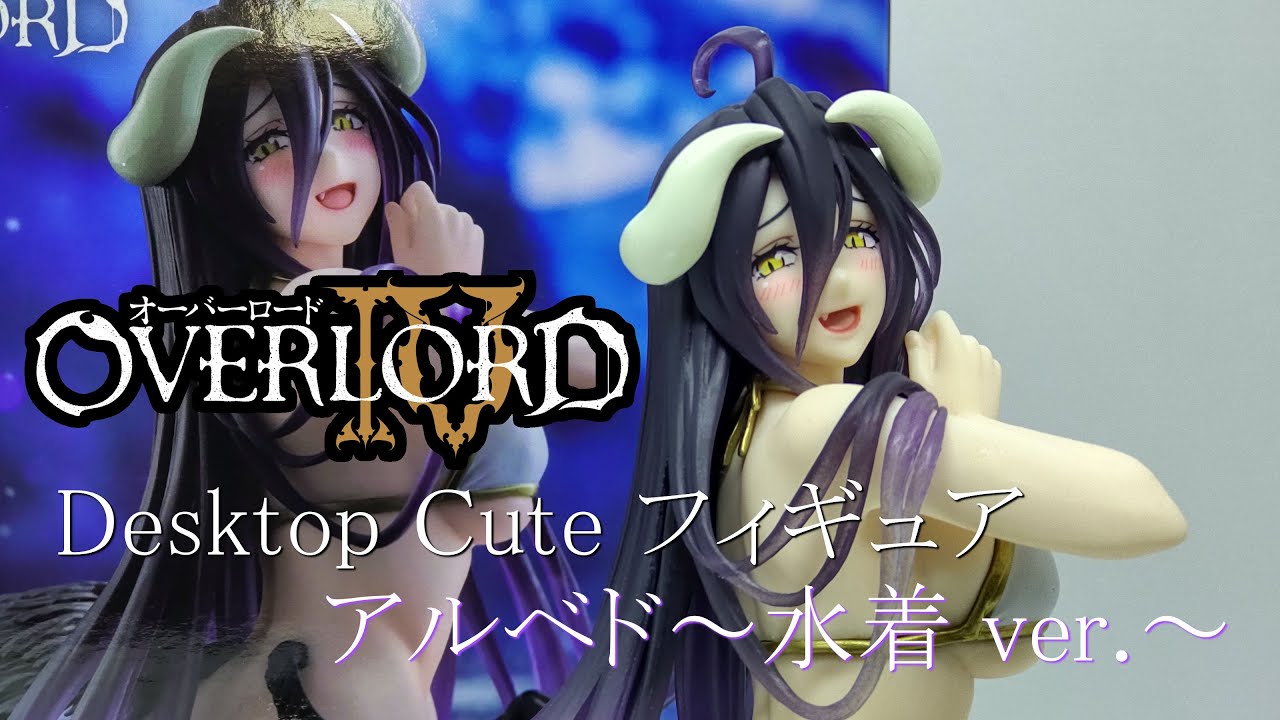 オーバーロードアルベドBANPRESTOEVOLVE BPEVフィギュア12個 オーバー